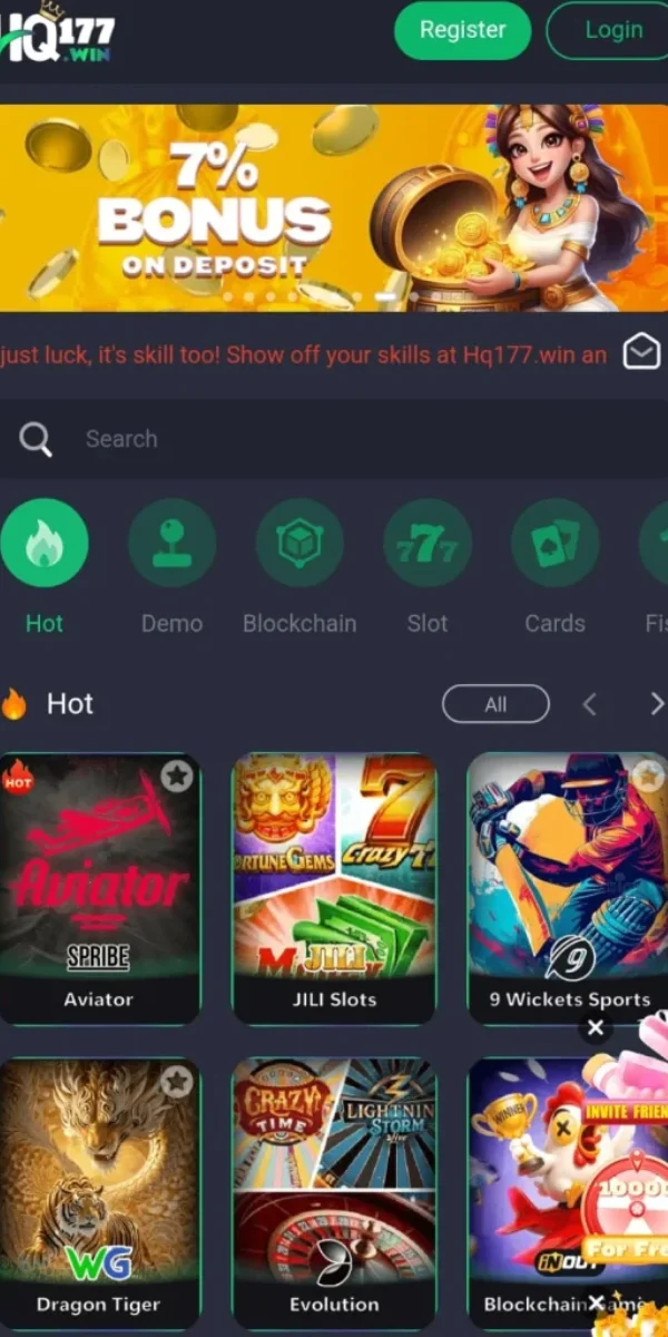 HQ177 Game