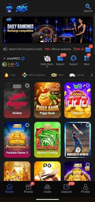 S98 Game Download