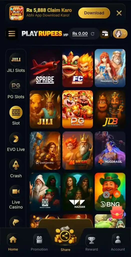 Playrupes game