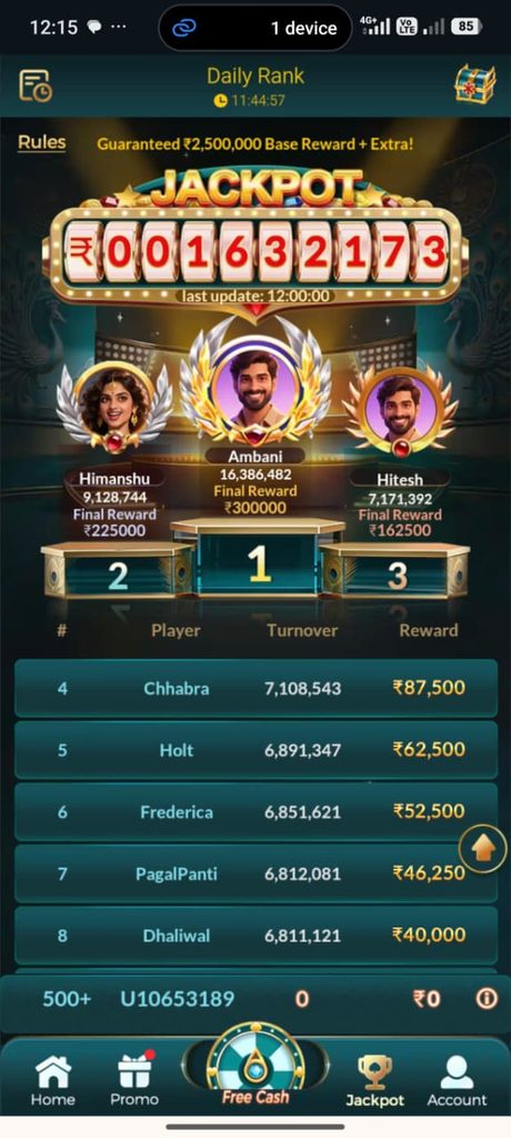 xa7 game 