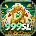 999SL